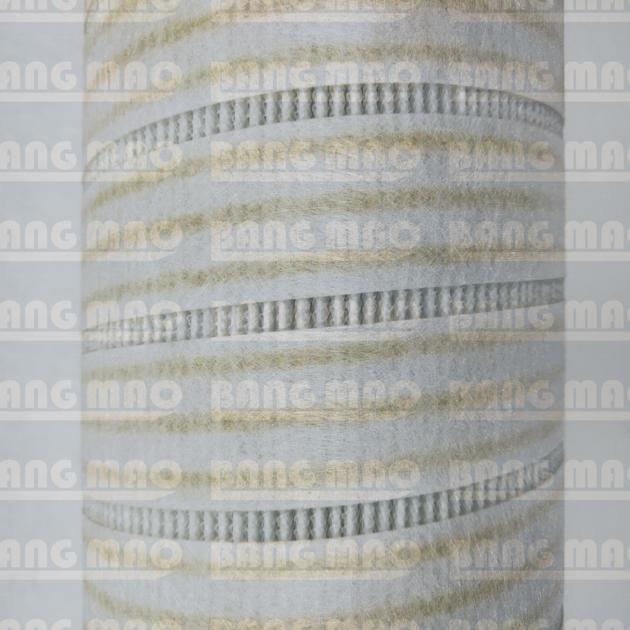 High Performance Hydraulic Oil Filter BM830416H