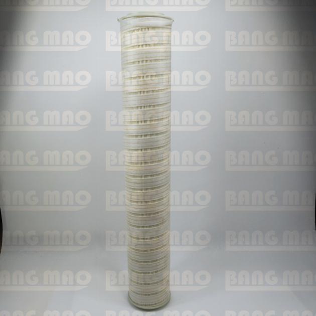 High performance hydraulic oil filter BM831439H0