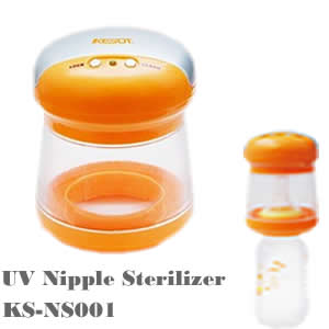 UV Nipple Sterilizer  KS-NS001