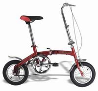 light folding bicycle