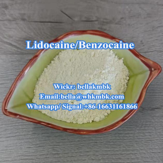 Safe Shipping Lidociane Hydrochloride Lidociane HCl