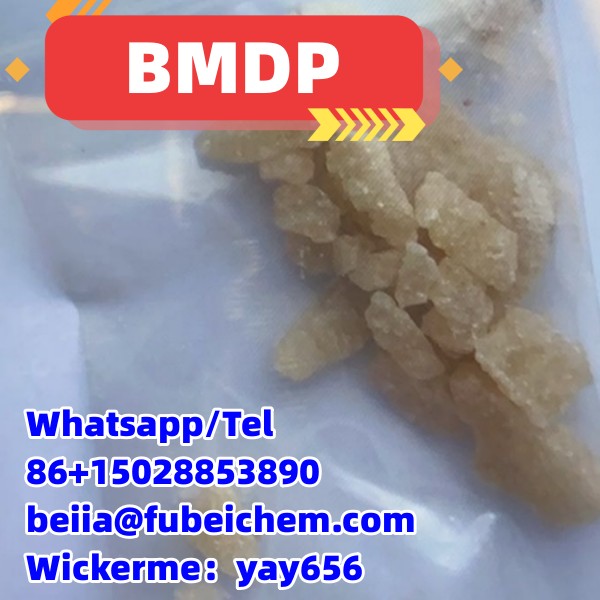 BMDP,Free reship if can't receive goods