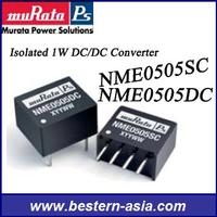 Murata NME0505DC DIP Small Size DC/DC Converters