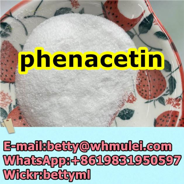 Phenacetin Supplier Phenacetin Powder Phenacetin Price