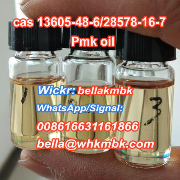 28578 16 7 Pmk Glycidate Oil