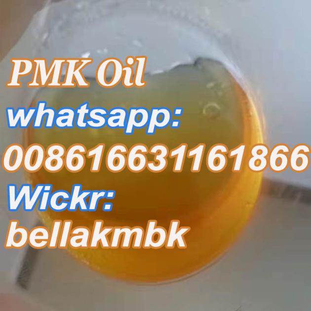 28578-16-7 Pmk Glycidate Oil/BMK Glycidate Oil/20320-59-6