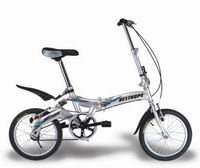 soprts folding bicycle