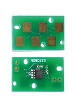 reset chip for Samsung ML-1640/1641/1642/2240/2241
