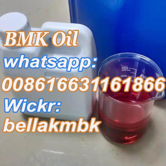CAS 20320-59-6/16648-34-4 BMK Oil Bmk powder on sale 