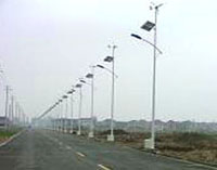 solar powered street lighting system
