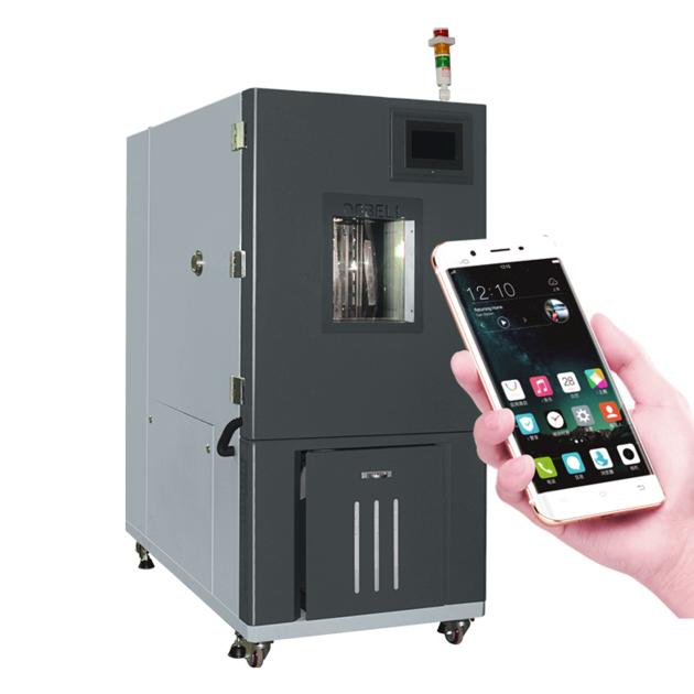 Fast Temperature Alternating Test Equipment BTKS