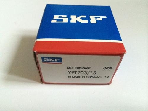 SKF YET207 Spherical Bearings