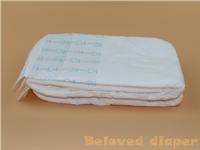 ultra-thin adult diaper,special design adult diaper