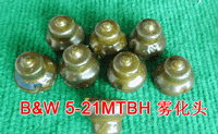 Inventory imported MAN B&W Original oil nozzle,plunger,delivery valve,oil injection head