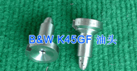 MAN K42EF oil injection head 2x0.70 0.7 3R DBW 443TR,5PCS