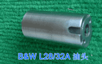 Inventory MAN 6L23HH/HS/HU plunger D=17L,6PCS