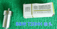 Inventory MAN B&W K42EF oil injection head 0.73R,5PCS