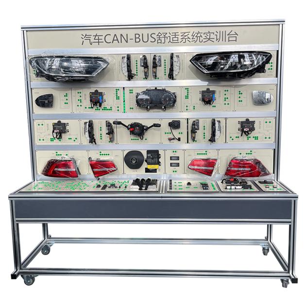 Automotive CAN BUS Teaching Equipment