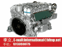 Sell CNGC 2200kw/ 2750kw,1500-2100r/min diesel 