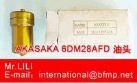 AKASAKA oil head, plunger, delivery valve, OEM, Genuine in stock, sell at half price