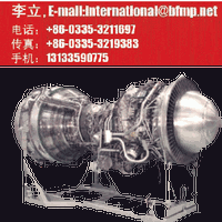 rolls-royce Bergen C25:33 diesel engine,Bergen 1,440 to 3,000kW