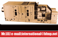 rolls-royce Bergen generator,gear,propeller,crane 