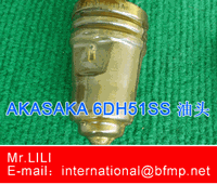 New Inventory AKASAKA DM46, oil injection nozzle,DLF125T608B,6pcs, sell at half price