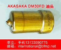 New Inventory AKASAKA DM30FD, oil injection nozzle,103N120T458,24pcs, sell at half price