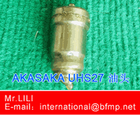 New Inventory AKASAKA UHS27, oil injection nozzle,23pcs, sell at half price,DM33, plunger ,3pcs,