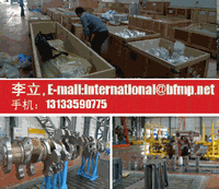 ZJCME  Zhenjiang CME Co.,Ltd OEM installation parts supply