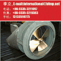 Nakashima, Tunnel style thruster, Retractable type thruster etc marine equipment assembly