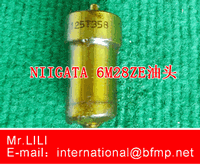 JAPAN NIIGATA MARINE GENERATOR AGENT IN CHINA AND DIESEL ENGINE REPAIR 