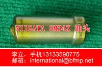 Imported NIIGATA 6MG25BX oil nozzle uncooling 0.32×8×150,5pcs