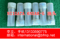 Imported NIIGATA 6MG25BX oil nozzle DLFC140T387A,6pcs