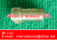 Original NIIGATA 6MG20CX oil injection nozzle NP-DL130T328NP20,1pcs