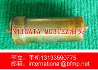 Imported NIIGATA 6M26KGHS oil nozzle NP-DLF120TB357N28,4pcs