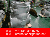 Poland HCP MAN L23/30 marine diesel engine and parts agent
