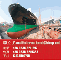 Hudong-Zhonghua Shipbuilding (Group) Company, ship repair facilities and spare parts supply company 