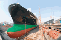 Shantou Dayang Shipbuilding Corporation, Xinhui, Guangdong Province, shipyard, ship repair