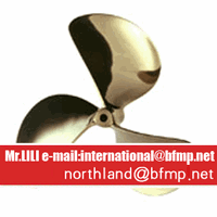supply Nakashima high speed vessel fixed pitch propeller