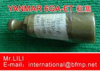 Inventory YANMAR Original marine generator parts and maintenance