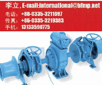 rolls-royce C25:33L Diesel generator set,1370 kW - 2880kW