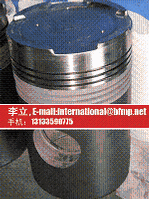CNR GKD1,GKD0,NZJ2diesel motor train power piston