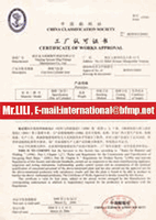 MAN 22/30,M220,T220L-UT220,BNW5T23HH225,BNW5T3LH,8NW6T23-4E Diesel Cylinder Liner
