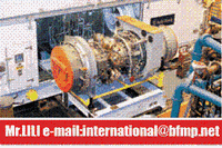 rolls-royce Bergen AG9140 and AG9140RF Ship service generator