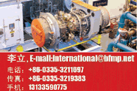 rolls-royce Spey Marine gas turbine, 19.5MW