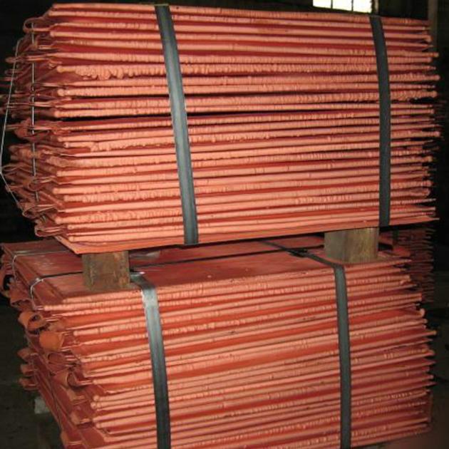 Copper Cathodes 99 9 Purity