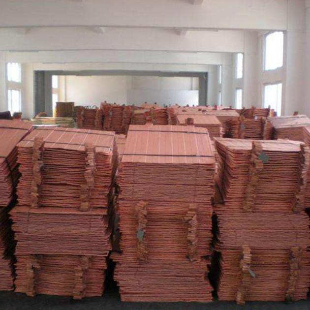 Copper Cathodes 99 9 Purity