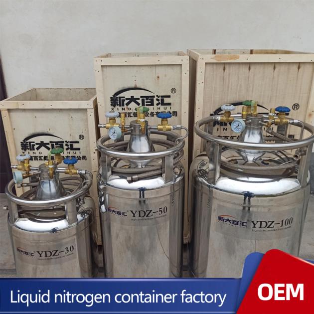 Ln2 Self Pressurized Container Storage Nitrogen