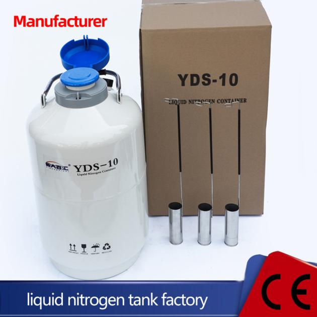 semen storage liquid nitrogen tank